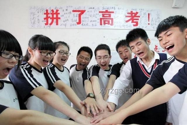 每年高考固定刷新NPC：新老考生特征对比
